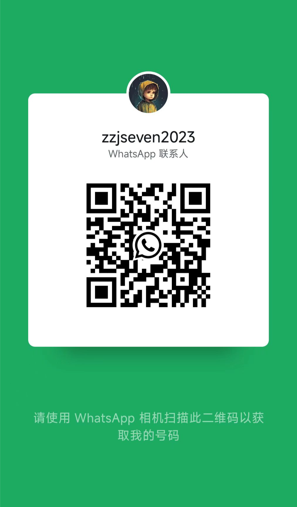 WhatsApp